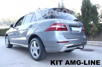 22 699 р. Фаркоп Aragon.(шар V) Mercedes-Benz GLE class C292 (2015-2024)  с доставкой в г. Санкт‑Петербург. Увеличить фотографию 11