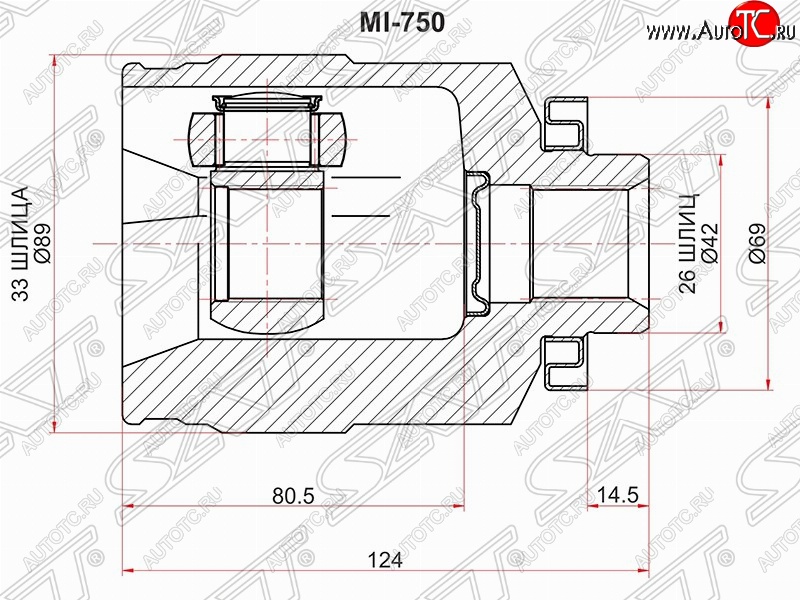 2 699 р. ШРУС SAT (внутренний, правый, 33*28*42 мм)  Mitsubishi Outlander  CU (2003-2009)  с доставкой в г. Санкт‑Петербург