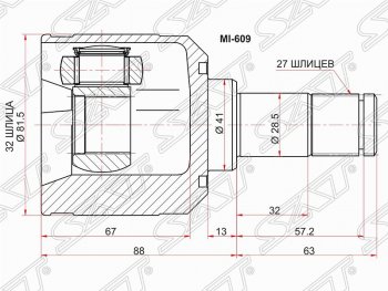 3 499 р. Шрус (внутренний/левый) SAT (32*27*41 мм., для двигателя: 1.6Л, механика)  Mitsubishi ASX - Lancer  10  с доставкой в г. Санкт‑Петербург. Увеличить фотографию 1