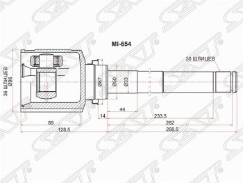 Шрус (внутренний/правый) SAT (36*30*50 мм) Mitsubishi Outlander XL (CW)  дорестайлинг (2005-2009)