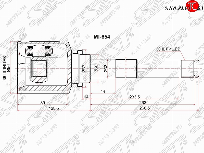 5 999 р. Шрус (внутренний/правый) SAT (36*30*50 мм)  Mitsubishi ASX - Outlander  XL  с доставкой в г. Санкт‑Петербург