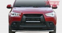 8 369 р. Защита переднего бампера одинарная Souz-96 (d60)  Mitsubishi ASX (2010-2012) дорестайлинг  с доставкой в г. Санкт‑Петербург. Увеличить фотографию 1