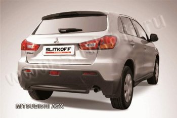 6 599 р. Защита заднего бампера из трубы d57 Slitkoff  Mitsubishi ASX (2010-2012) дорестайлинг (Цвет: серебристый)  с доставкой в г. Санкт‑Петербург. Увеличить фотографию 1