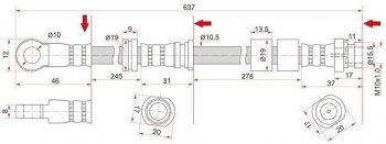 Тормозной шланг SAT (передний, левый) Mitsubishi Lancer 10 хэтчбэк дорестайлинг (2007-2010)