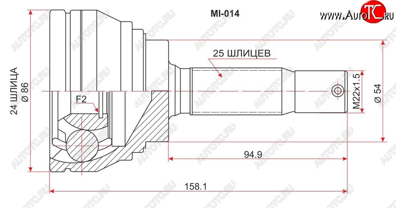 1 899 р. Шрус (наружный) SAT (24*25*54 мм, 4G63 E5#/E7#/E8#A 93-98/4D68 E57)  Mitsubishi Galant  7 (1992-1996)  дорестайлинг седан,  рестайлинг седан  с доставкой в г. Санкт‑Петербург