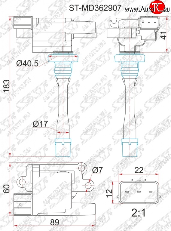 2 079 р. Катушка зажигания SAT  Mitsubishi Galant  8 (1996-1998)  дорестайлинг седан  с доставкой в г. Санкт‑Петербург