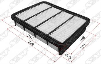 Фильтр воздушный двигателя SAT Mitsubishi Galant 8  дорестайлинг седан (1996-1998)