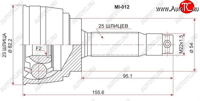 2 189 р. ШРУС SAT (наружный)  Mitsubishi Galant  8 - Lancer  5 Fiore 2  с доставкой в г. Санкт‑Петербург