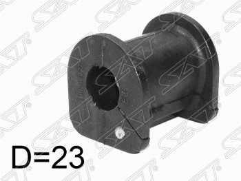 Резиновая втулка переднего стабилизатора (D=23) SAT (LH=RH) Mitsubishi Grandis (1997-2003)