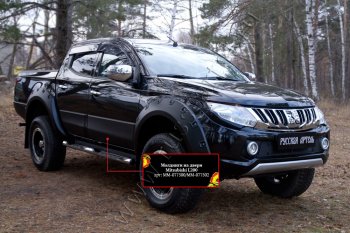 3 199 р. Молдинг двери RA (передний левый) Mitsubishi L200 5 KK,KL дорестайлинг (2015-2019) (Поверхность глянец (под окраску), Неокрашенные)  с доставкой в г. Санкт‑Петербург. Увеличить фотографию 2