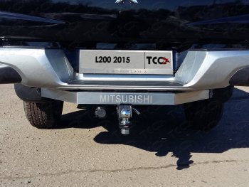 24 099 р. Фаркоп (тягово-сцепное устройство) с задним бампером TCC  Mitsubishi L200  5 KK,KL (2015-2022) дорестайлинг, рестайлинг (оцинкованный, шар Е нержавейка, усиленный, надпись Mitsubishi)  с доставкой в г. Санкт‑Петербург. Увеличить фотографию 1