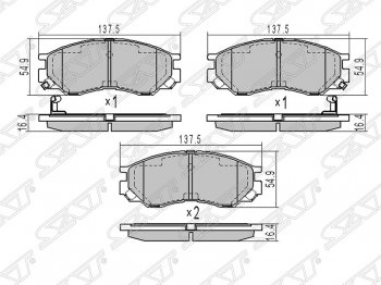 Колодки тормозные SAT (передние) Mitsubishi L200 5 KK,KL рестайлинг (2018-2022)