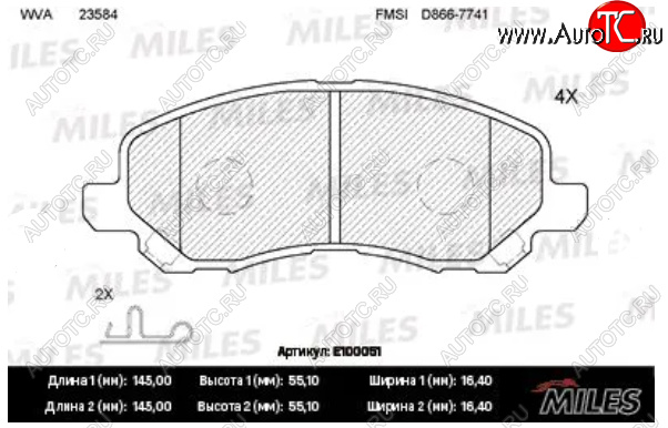 1 199 р. Колодки тормозные передние MILES  Mitsubishi Lancer  10 (2007-2017) седан дорестайлинг, хэтчбэк дорестайлинг, седан рестайлинг, хэтчбек 5 дв рестайлинг  с доставкой в г. Санкт‑Петербург