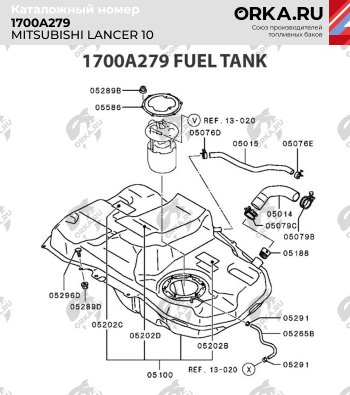 17 499 р. Бак топливный BAKPLAST (59 л., пластиковый) Mitsubishi Lancer 10 седан дорестайлинг (2007-2010)  с доставкой в г. Санкт‑Петербург. Увеличить фотографию 2