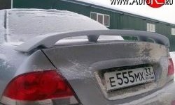 5 949 р. Спойлер GTS Style Mitsubishi Lancer 9 1-ый рестайлинг седан (2003-2005) (Неокрашенный)  с доставкой в г. Санкт‑Петербург. Увеличить фотографию 1