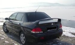 3 599 р. Спойлер Style  Mitsubishi Lancer  9 (2003-2009) 1-ый рестайлинг седан, 2-ой рестайлинг седан (Неокрашенный)  с доставкой в г. Санкт‑Петербург. Увеличить фотографию 2