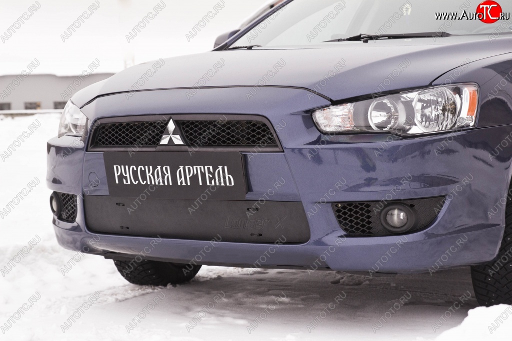 799 р. Зимняя заглушка решетки переднего бампера РА  Mitsubishi Lancer  10 (2007-2010)  с доставкой в г. Санкт‑Петербург