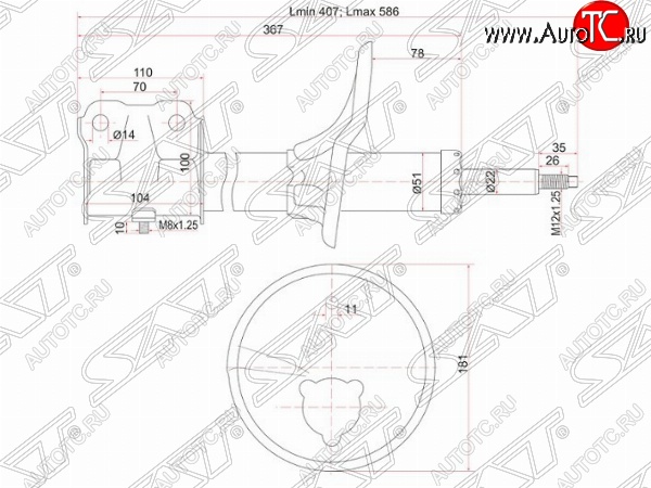 3 169 р. Правый амортизатор передний SAT  Mitsubishi Lancer  10 (2007-2017) седан дорестайлинг, хэтчбэк дорестайлинг, седан рестайлинг, хэтчбек 5 дв рестайлинг  с доставкой в г. Санкт‑Петербург