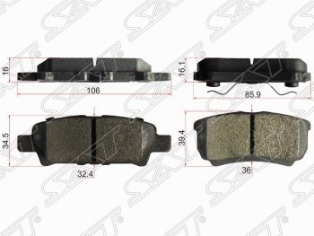 Колодки тормозные задние SAT Mitsubishi (Митсубиси) Lancer (Лансер)  10 (2007-2017) 10 седан дорестайлинг, хэтчбэк дорестайлинг, седан рестайлинг, хэтчбек 5 дв рестайлинг