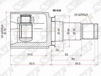 2 199 р. Шрус (внутренний/правый) SAT (33*24*40 мм) Mitsubishi Lancer 10 седан дорестайлинг (2007-2010)  с доставкой в г. Санкт‑Петербург. Увеличить фотографию 1