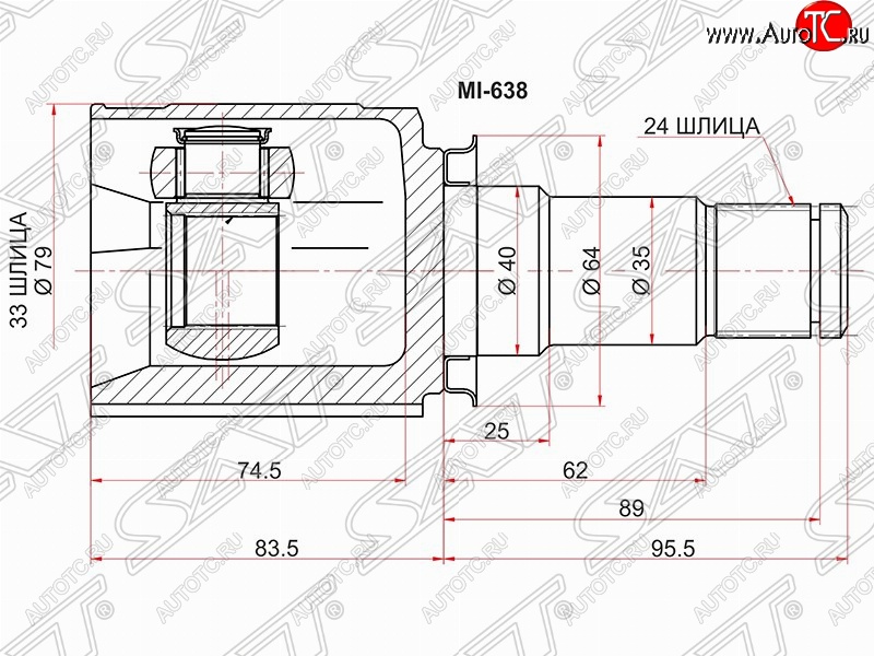 2 199 р. Шрус (внутренний/правый) SAT (33*24*40 мм) Mitsubishi Lancer 10 седан дорестайлинг (2007-2010)  с доставкой в г. Санкт‑Петербург