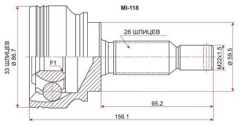 ШРУС SAT (наружный) Mitsubishi (Митсубиси) Lancer (Лансер)  10 (2007-2017) 10 седан дорестайлинг, хэтчбэк дорестайлинг, седан рестайлинг, хэтчбек 5 дв рестайлинг