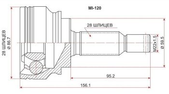 1 869 р. ШРУС SAT (наружный)  Mitsubishi Lancer  10 (2007-2017) седан дорестайлинг, хэтчбэк дорестайлинг, седан рестайлинг, хэтчбек 5 дв рестайлинг  с доставкой в г. Санкт‑Петербург. Увеличить фотографию 1