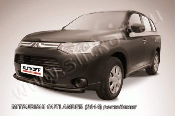 8 549 р. Защита переднего бампера Slitkoff (Ø57 и 42) Mitsubishi Outlander GF 1-ый рестайлинг (2014-2016) (Цвет: серебристый)  с доставкой в г. Санкт‑Петербург. Увеличить фотографию 1