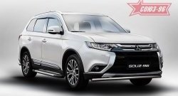 Защита переднего бампера одинарная Souz-96 (d60). Mitsubishi Outlander GF 2-ой рестайлинг (2015-2018)