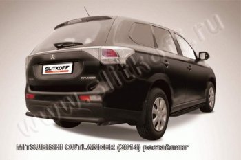 5 499 р. Защита задняя Slitkoff (57 мм)  Mitsubishi Outlander  GF (2014-2016) 1-ый рестайлинг (Цвет: серебристый)  с доставкой в г. Санкт‑Петербург. Увеличить фотографию 1