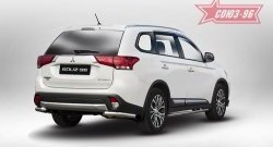 Защита заднего бампера из боковых полированых уголков (d60) Souz-96 Mitsubishi Outlander GF 2-ой рестайлинг (2015-2018)