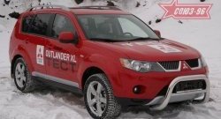 12 149 р. Защита переднего бампера Souz-96 (d76) Mitsubishi Outlander XL (CW)  дорестайлинг (2005-2009)  с доставкой в г. Санкт‑Петербург. Увеличить фотографию 1