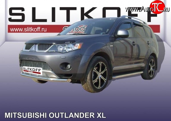 9 449 р. Одинарная защита переднего бампера из трубы диаметром 57 мм Slitkoff  Mitsubishi Outlander  XL (2005-2009) (CW)  дорестайлинг (Цвет: нержавеющая полированная сталь)  с доставкой в г. Санкт‑Петербург