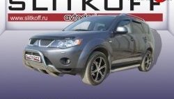 Усиленная низкая защита переднего бампера из трубы диаметром 57 мм Slitkoff Mitsubishi Outlander XL (CW)  дорестайлинг (2005-2009)