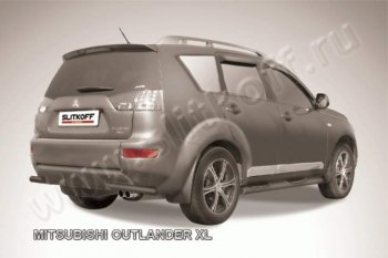 4 999 р. Уголки d57  Mitsubishi Outlander  XL (2005-2009) (CW)  дорестайлинг (Цвет: серебристый)  с доставкой в г. Санкт‑Петербург. Увеличить фотографию 1