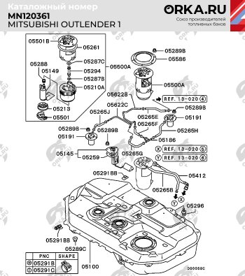 20 899 р. Бак топливный BAKPLAST (60 л., пластиковый)  Mitsubishi Outlander  CU (2003-2009)  с доставкой в г. Санкт‑Петербург. Увеличить фотографию 2