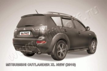 5 499 р. Защита задняя Slitkoff  Mitsubishi Outlander  XL (2010-2013) (CW)  рестайлинг (Цвет: серебристый)  с доставкой в г. Санкт‑Петербург. Увеличить фотографию 1