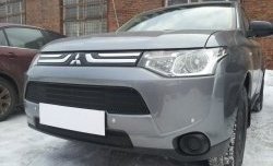 4 299 р. Сетка на бампер Russtal (черная) Mitsubishi Outlander GF дорестайлинг (2012-2014)  с доставкой в г. Санкт‑Петербург. Увеличить фотографию 3