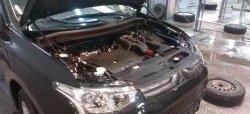 2 199 р. Газовые упоры капота Berkut Mitsubishi Outlander GF дорестайлинг (2012-2014)  с доставкой в г. Санкт‑Петербург. Увеличить фотографию 1