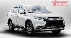 8 459 р. Декоративный элемент воздухозаборника Souz-96 (d16)  Mitsubishi Outlander  GF (2015-2018) 2-ой рестайлинг  с доставкой в г. Санкт‑Петербург. Увеличить фотографию 1