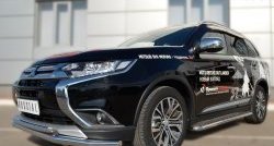 13 449 р. Защита переднего бампера (2 трубыØ63 и 42 мм, нержавейка) Russtal Mitsubishi Outlander GF 2-ой рестайлинг (2015-2018)  с доставкой в г. Санкт‑Петербург. Увеличить фотографию 1