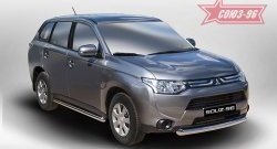 13 274 р. Защита переднего бампера одинарная Souz-96 (d76) Mitsubishi Outlander GF дорестайлинг (2012-2014)  с доставкой в г. Санкт‑Петербург. Увеличить фотографию 1