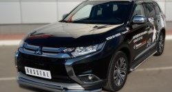 11 999 р. Одинарная защита переднего бампера диаметром 63 мм Russtal Mitsubishi Outlander GF 2-ой рестайлинг (2015-2018)  с доставкой в г. Санкт‑Петербург. Увеличить фотографию 3