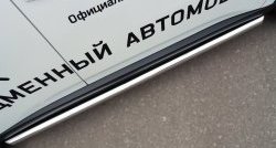 Защита порогов из круглой трубы диаметром 63 мм (рестайлинг) Russtal Mitsubishi Outlander GF 1-ый рестайлинг (2014-2016)