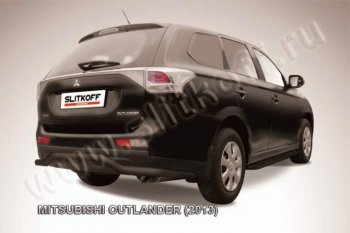 7 999 р. Защита задняя Slitkoff  Mitsubishi Outlander  GF (2012-2014) дорестайлинг (Цвет: серебристый)  с доставкой в г. Санкт‑Петербург. Увеличить фотографию 1