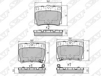 729 р. Колодки тормозные SAT (задние)  Mitsubishi Pajero Sport  PB (2008-2017) дорестайлинг, рестайлинг  с доставкой в г. Санкт‑Петербург. Увеличить фотографию 1
