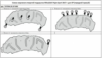 7 399 р. Правый подкрылок передний TOTEM Mitsubishi Pajero Sport QE дорестайлинг (2015-2021) (С шумоизоляцией)  с доставкой в г. Санкт‑Петербург. Увеличить фотографию 4