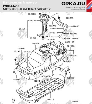 20 999 р. Бак топливный BAKPLAST (70 л., пластиковый)  Mitsubishi Pajero Sport  PB (2008-2017) дорестайлинг, рестайлинг  с доставкой в г. Санкт‑Петербург. Увеличить фотографию 4