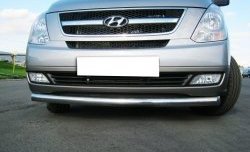 15 649 р. Одинарная защита переднего бампера Russtal 76 мм Hyundai Starex/Grand Starex/H1 TQ рестайлинг (2014-2018)  с доставкой в г. Санкт‑Петербург. Увеличить фотографию 1