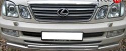 25 349 р. Тройная защита переднего бампера Russtal 63 мм Lexus LX470 J100 дорестайлинг (1998-2002) (Защита из трёх труб d63/63/42 мм)  с доставкой в г. Санкт‑Петербург. Увеличить фотографию 2